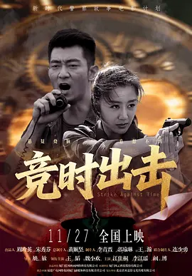 漂亮的媳妇