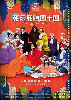 漂亮的媳妇